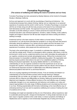 here - Howard Widdicombe