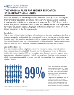 the virginia plan for higher education 2016 report highlights