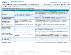 Summary of Benefits and Coverage: Aetna Leap Specialty