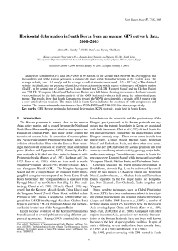 Full text - terrapub