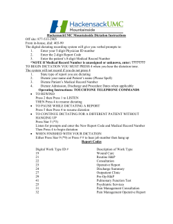 Dictation info