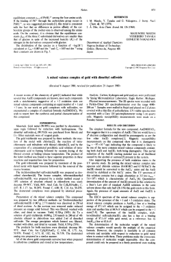 A mixed valence complex of gold with dimethyl sulfoxide
