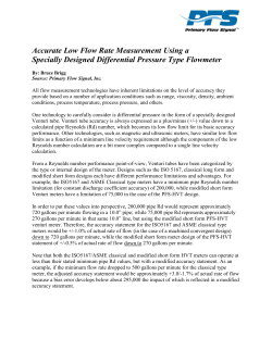 Accurate Low Flow Rate Measurement Using a Specially Designed
