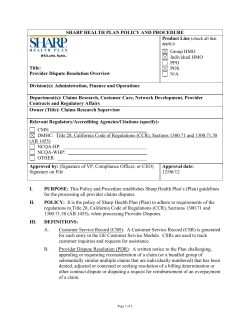 - Sharp Health Plan
