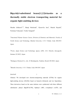 Bipyridyl-substituted benzo[1,2,3]triazoles as a thermally stable