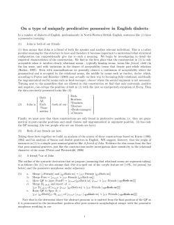 On a type of uniquely predicative possessive in English dialects