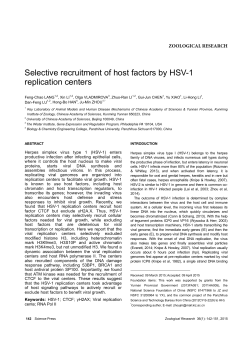 Selective recruitment of host factors by HSV