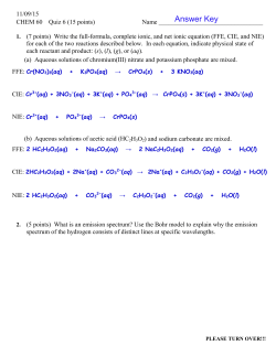 Answer Key - El Camino College