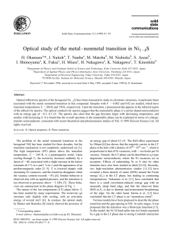 Optical study of the metal&ndash;nonmetal transition in