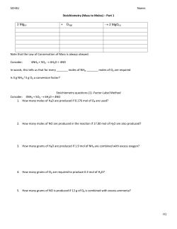 2 Mg(s) + O2(g) &rarr; 2 MgO(s)