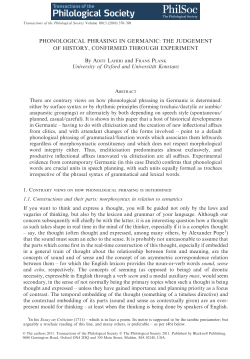 Phonological phrasing in Germanic: the judgement of history
