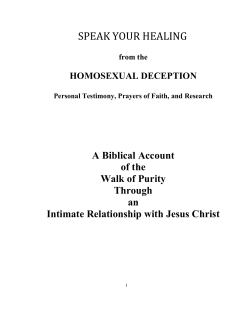 Speak your healing from the homosexual deception