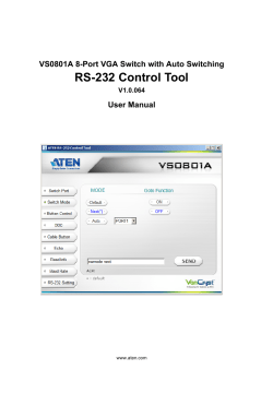 RS-232 Control Tool