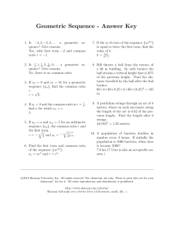 Geometric Sequence - Answer Key