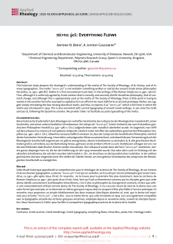 pdf extract