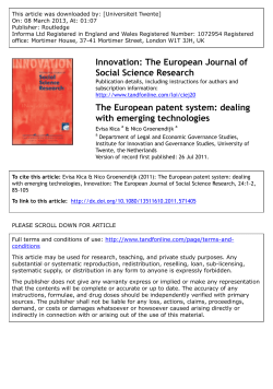 The European patent system: dealing with emerging technologies