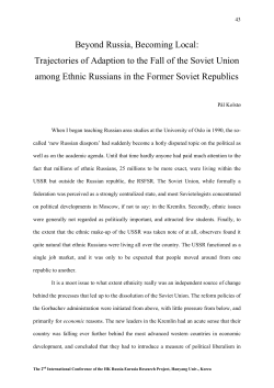 Beyond Russia, Becoming Local: Trajectories of Adaption to the Fall