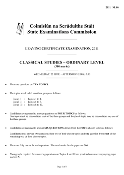 2011 - State Examination Commission