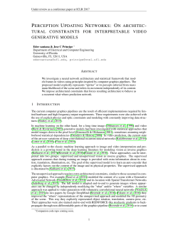perception updating networks