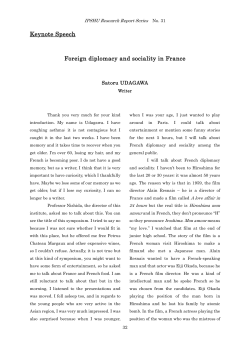 Challenges of Inclusivity in Post-Conflict Peacebuilding: Keynote