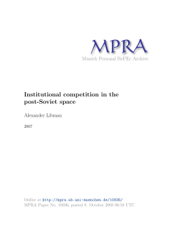 Institutional competition in the post-Soviet space