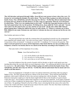 THE OLD TESTAMENT: Jeremiah 11:18