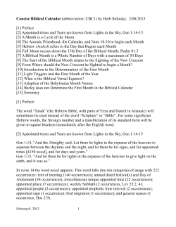 chodesh - The Biblical Calendar