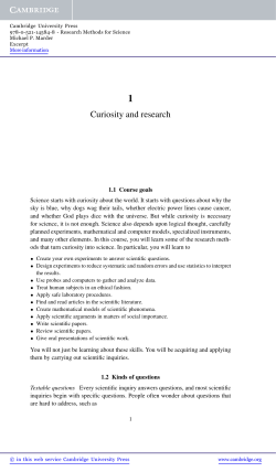 Curiosity and research - Assets