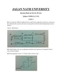 B.Tech. - Jagannath University