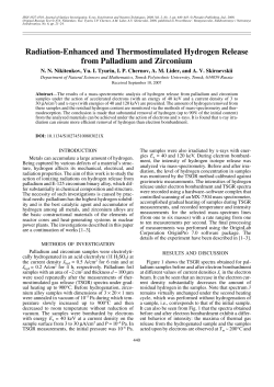 Radiation-Enhanced and Thermostimulated Hydrogen Release from