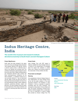 Indus Heritage Centre, India