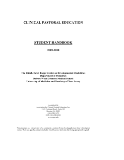 clinical pastoral education student handbook