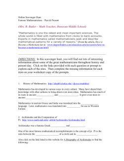 Mrs. R. Butler &ndash; Math Teacher, Donovan Middle School