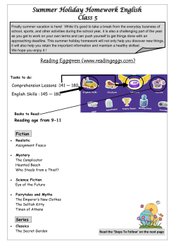 Class 5 Holiday Homework