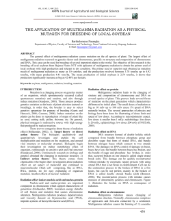 Full Text - ARPN Journals