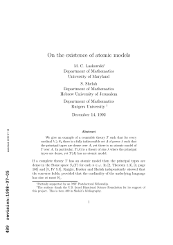 On the existence of atomic models