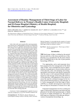 Assessment of Routine Management of Third Stage of Labor for