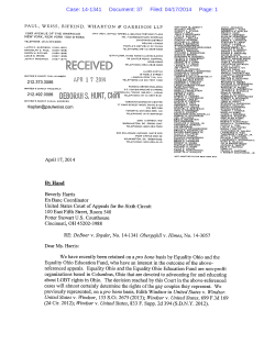 DEBORAH S HUNT, Clerk