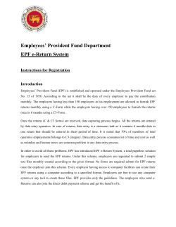 Employees` Provident Fund Department EPF e