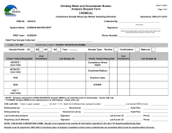 Analysis Request Form