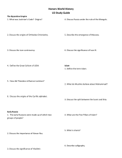 Honors World History U3 Study Guide