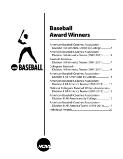 Baseball Award Winners