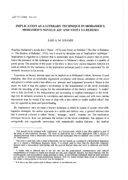 IMPLICATION AS A LITERARY TECHNIQUE IN MOHAMED S