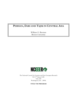 Persian, Dari And Tajik In Central Asia