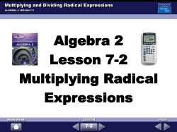 Multiplying Radical Expressions (03-18-13)