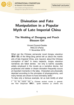 Divination and Fate Manipulation in a Popular Myth of Late