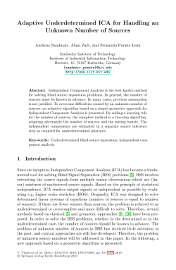 Adaptive Underdetermined ICA for Handling an Unknown Number
