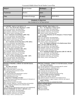 Crossroads Middle School Social Studies Lesson Plan