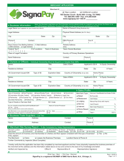 Korrio_Editable Appication