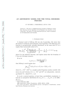 arXiv:math/0612195v1 [math.PR] 7 Dec 2006